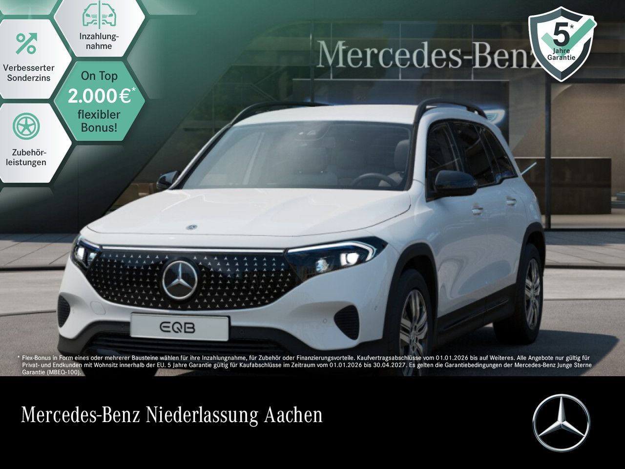 MERCEDES-BENZ EQB 250+ Electric Art Adv+/AHK/Night/Winter/LED