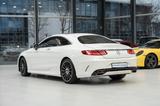 Mercedes-Benz S 400 Coupe 4M*AMG-LINE PLUS*PANO*DESIGNO*1.HAND - gebrauchte Mercedes-Benz S 400 aus dem Jahr 2017