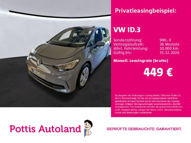 Image of Volkswagen ID.3