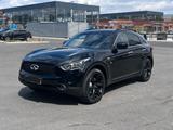 Infiniti QX70 3.7 S Design S Design