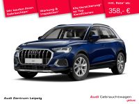 Audi Q3 - Vorschau Bild 1