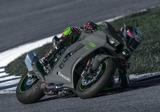 Kawasaki Ninja ZX-10RR 2025 *4 Jahre Garantie* - KAWASAKI NEU
