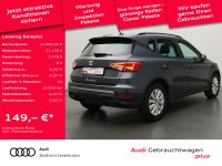 Seat Arona - Vorschau Bild 2