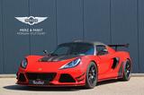 Lotus Exige 460 - Einmaliges Fahrzeug - Lotus Gebrauchtwagen von 2017