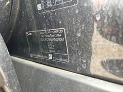 Fahrzeugabbildung Land Rover Discovery 5 HSE Luxury TD6,7-Sitze,Vollausstatt.
