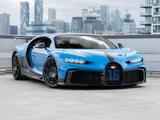 Bugatti BUGATTI Other CHIRON PUR SPORT 8.0 W16 1500HP "1 - gebrauchte Bugatti Sportwagen