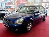 Kia Magentis EX 2.0 /Klima/SHZ/Tüv2026/Nr.26 - Kia Magentis Gebrauchtwagen