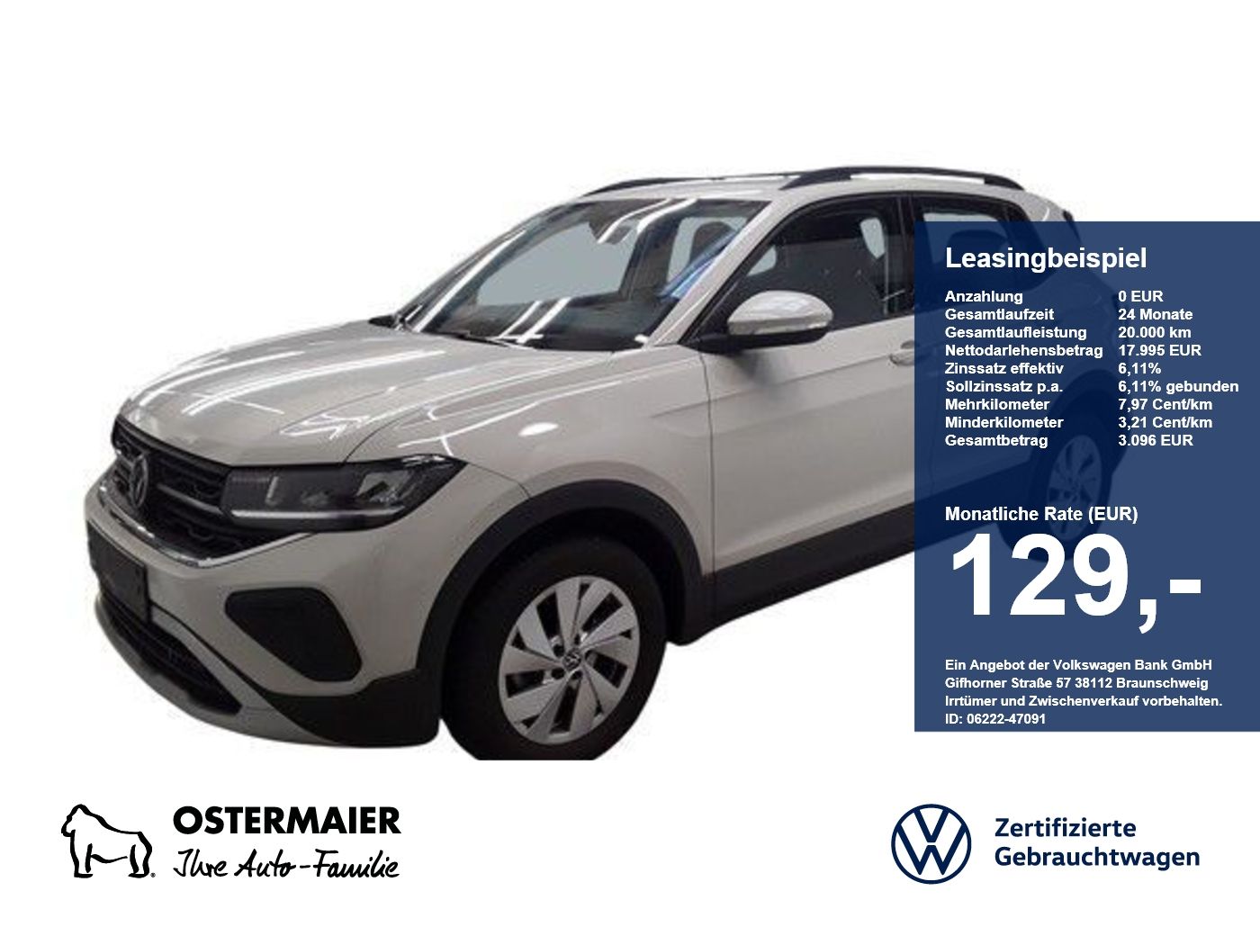 Volkswagen T-Cross - Bild 1