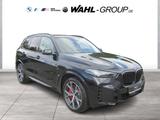 BMW X5 xDrive50e M Sport Pro AHK Panorama HeadUp Ico - BMW X5: Xdrive50i