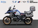 BMW R 1250 GS Adventure Style HP/3 Pakete/Heizgriffe - Offers