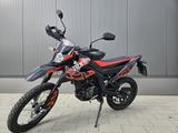 Aprilia RX 125 E5 Modell 2024  - Angebote