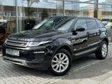 Land Rover Range Rover Evoque L538 2.0 TD4 (150PS) SkyView - Land Rover Range Rover Evoque: Skyview