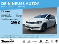 Volkswagen Touran - Vorschau Bild 3