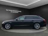 Audi A6 Avant 3.0 TDI quattro+Vollausstattung+AHK - gebrauchte Audi A6 aus dem Jahr 2011