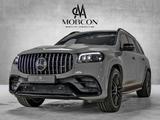 Mercedes-Benz GLS 63 Ultimate | Carbon | 3D Burmester - graue Mercedes-Benz GLS 63