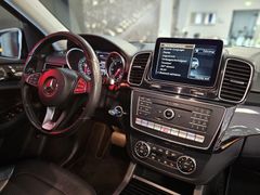 Fahrzeugabbildung Mercedes-Benz GLS 350 d 4M *AMG-LINE* (PANO/LOGIC7/7'SITZ/360°