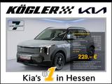Kia EV2 42.2 5S EARTH WIC 22AC TEC DWP - Kia EV2: Grau