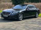 Mercedes-Benz S 500 S Limousine S 500 4Matic VOLL - Mercedes-Benz S 500 in Karlsruhe