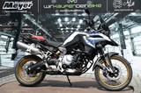 BMW F 850 GS Rallye Voll, Vario *kostenl. Liefer. - BMW R 850 GS