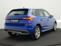 Skoda Kamiq - Vorschau Bild 3