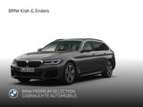 BMW 540 xd TG M Sport AHK Laser Massage 360 ACC HUD - BMW 540 in Frankfurt (Main)
