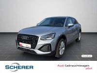 Audi Q2 - Vorschau Bild 1