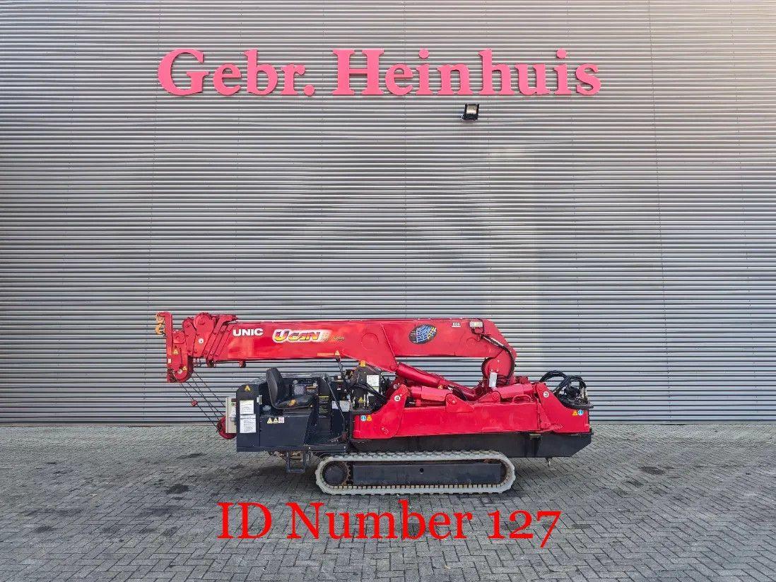 Other Unic  URW 506 CDME Radio Remote 338 Hours