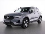 Volvo XC40 T4 Plus Dark Plug-In+WINTERPAK+RFK+MEMORY+ - Volvo XC40 in Herne