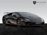 Lamborghini Huracán Performante | Laser Engraved | Sensonum - Lamborghini: Performante