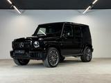 Mercedes-Benz G 63 AMG *MY27*