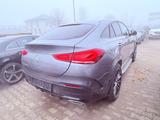 Mercedes-Benz GLE 350e 4Matic Coupe AMG-Line|1.Hand|Luftfeder. - Mercedes-Benz GLE 350 Gebrauchtwagen