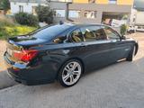 BMW 750Ld xDrive M-Paket | Vollausstattung - BMW 7er Reihe Gebrauchtwagen in München