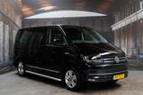 Volkswagen T6 2.0 TDI DSG Multivan 4Motion 7-Sitzer VIP