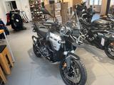 BMW R 1300 GS Adventure sofort verfügbar  - Offers