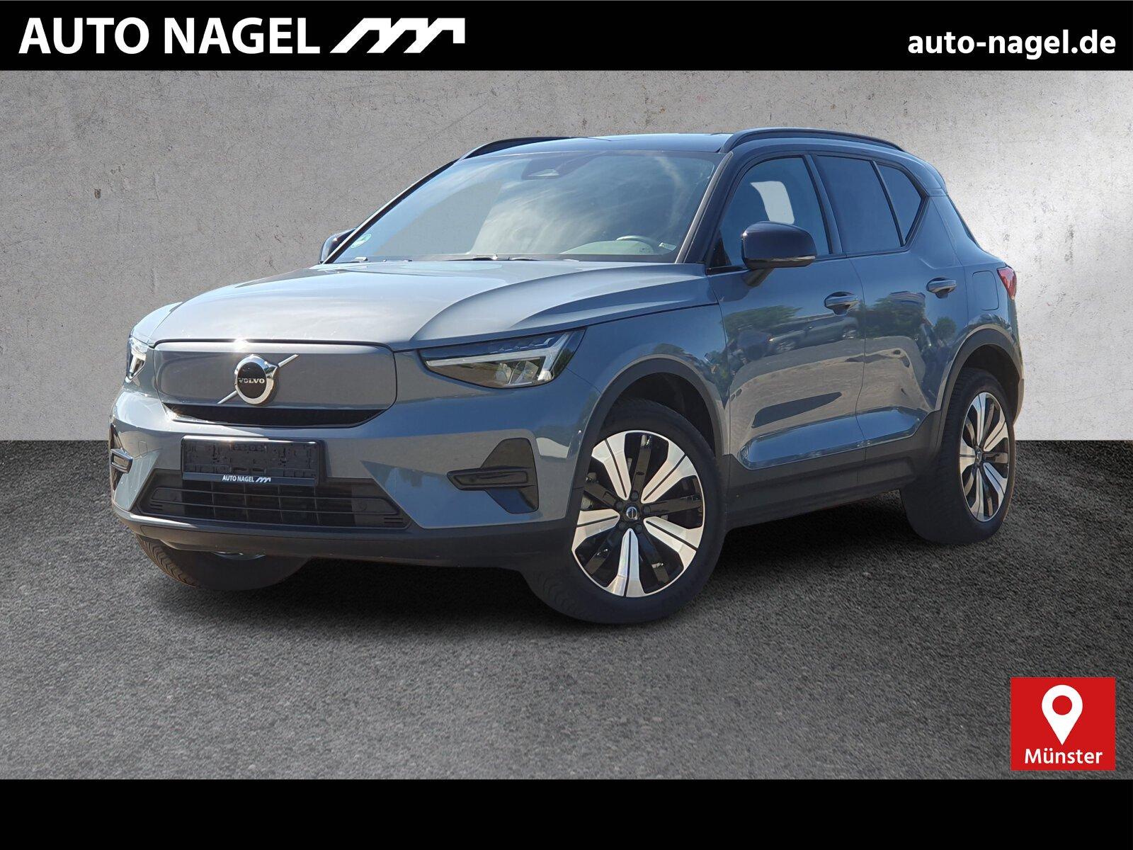 Volvo XC40 Recharge Plus |STANDH|