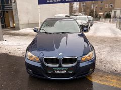 Fahrzeugabbildung BMW 320d Touring Navi Klima PDC LM-Felgen