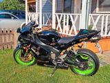 Kawasaki ZX636R  - KAWASAKI ZX6R 636