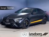 Mercedes-Benz AMG GT 43 4M+ Multibeam/Night/Pano/HuD/Burmester - Mercedes-Benz AMG GT in Hamburg