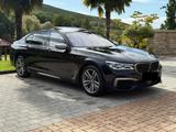 BMW M760Li xDrive Sport -TV Laserlicht 4x Massage  - BMW M760
