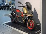 BMW C 400 X 2 Pakete, Sitzheizung, Gepäckbrücke - Offers