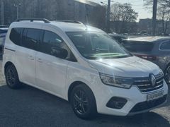 Fahrzeugabbildung Kangoo III Intens 1,5 dci