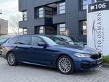 BMW 530 e Touring Aut. M Sport / AHK / Laser / HUD - BMW 530 in Mönchengladbach