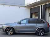 Volvo XC90 T8 R-Design Hybrid AWD LED Standheizung  - Volvo XC90: T8