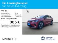 Volkswagen ID.5 - Vorschau Bild 2