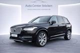 Volvo XC90 InscriptionAWD AHKNaviLeder21ZollAluKamera - Volvo XC90 Gebrauchtwagen in Hannover