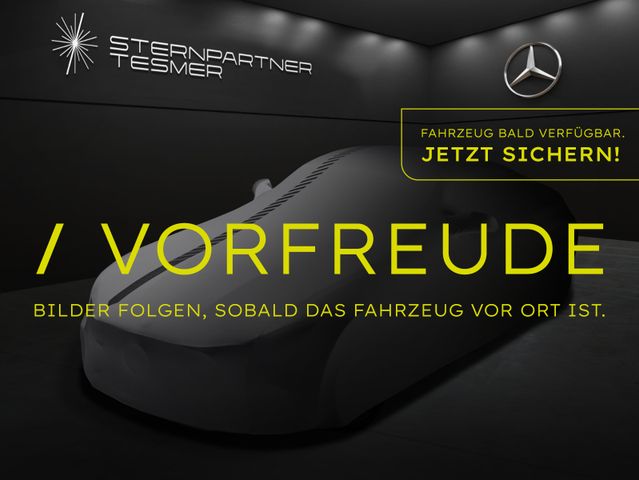 Mercedes-Benz A 200 AMG AHK 360° MBUX M-LED ACC Sport-Sitz