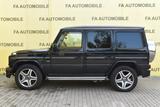 Mercedes-Benz G 500 G -Modell Station G 500/LEDER/NAVI/AMG/SHZ - Mercedes-Benz Geländewagen aus dem Jahr 2007