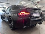 BMW M2Coupe *SHD*M-Sitze*HUD*Cockpit*H&K*LED*Dashcam - BMW M2 in Wuppertal