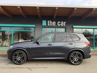 BMW X5 xDrive 30 d xLine  M-Paket/DAB/Kamera/Navi