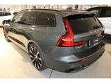 Volvo V60 B4 Benzin Ultra Dark AHK Pano 360 Kamera Spo - : Grün, Kombi
